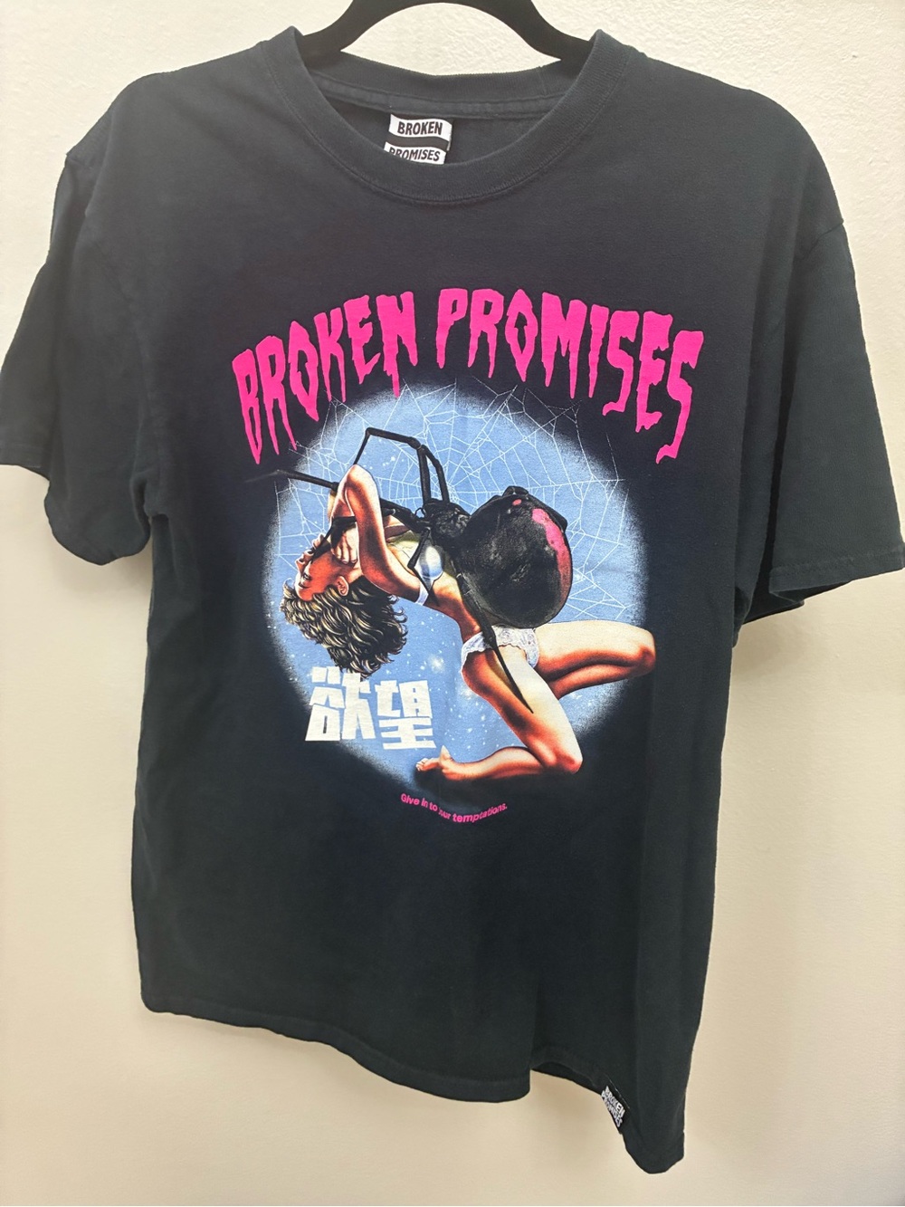 Broken Promises Black Graphic T-Shirt, Black Widow Graphics, Unisex, Medium